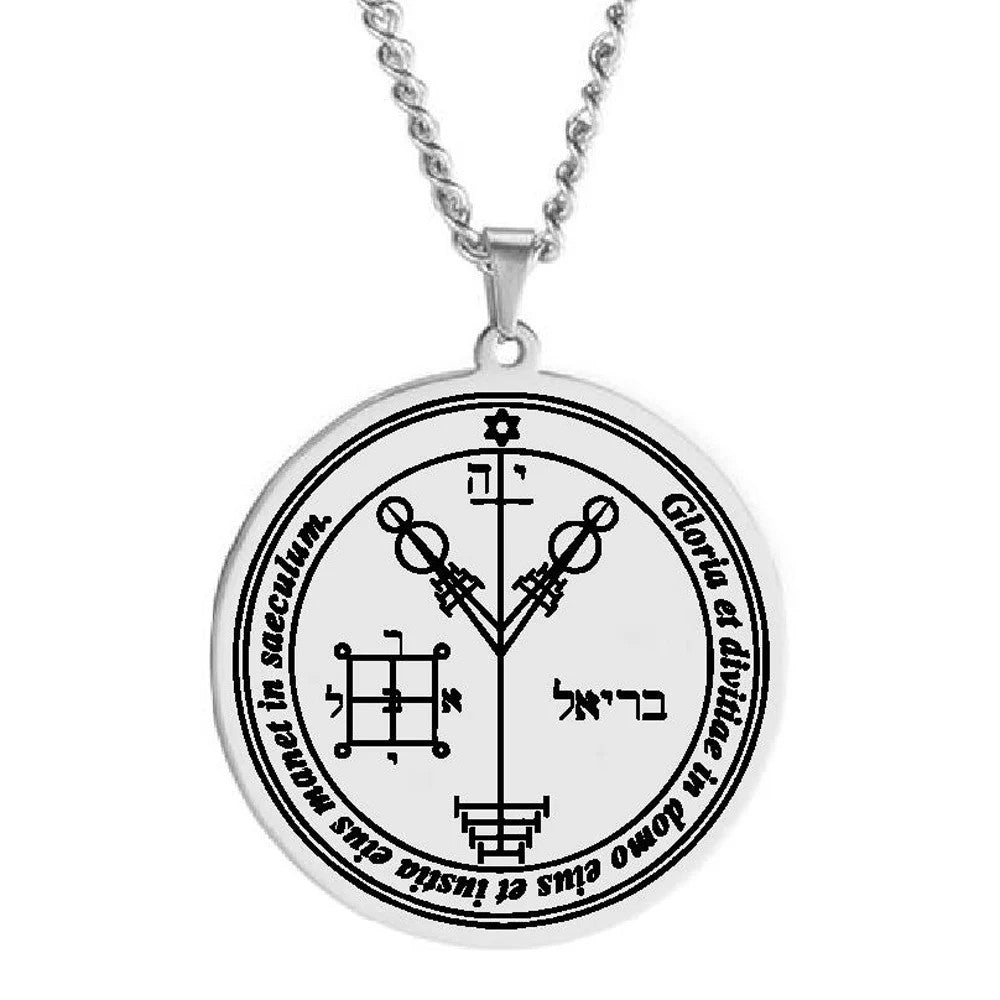 Quatrième Pentacle de Jupiter - Richesse & Abondance