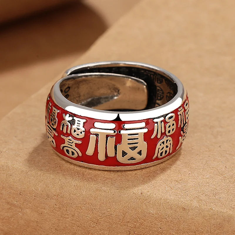 Bague 'Fulu' - Mantra Taoïste de Richesse