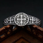 Bracelet Saint Benoît - Protection & Guérison