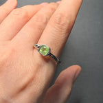 Bague avec Péridot - Abondance & Protection