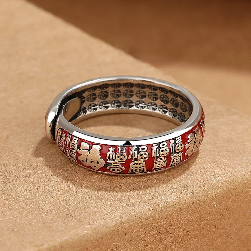 Bague 'Fulu' - Mantra Taoïste de Richesse