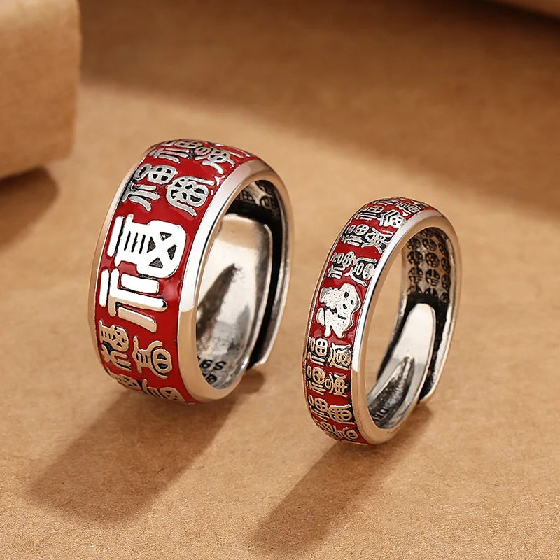 Bague 'Fulu' - Mantra Taoïste de Richesse