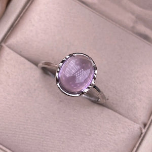Bague en Argent & Améthyste - Éveil & Ascension