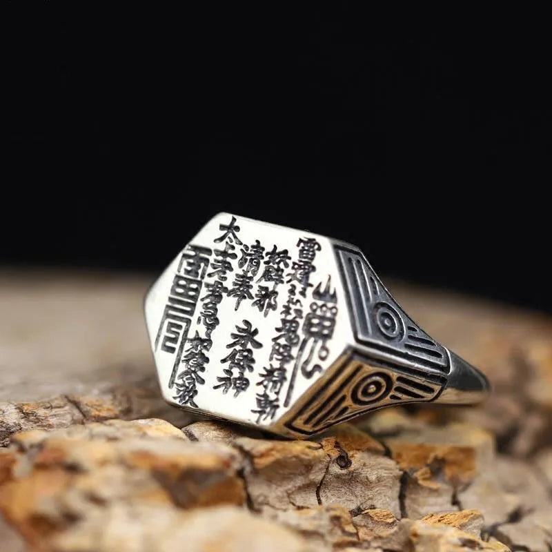 Bague 'Fulu' - Mantra Taoïste d'Abondance