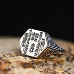 Bague 'Fulu' - Mantra Taoïste d'Abondance