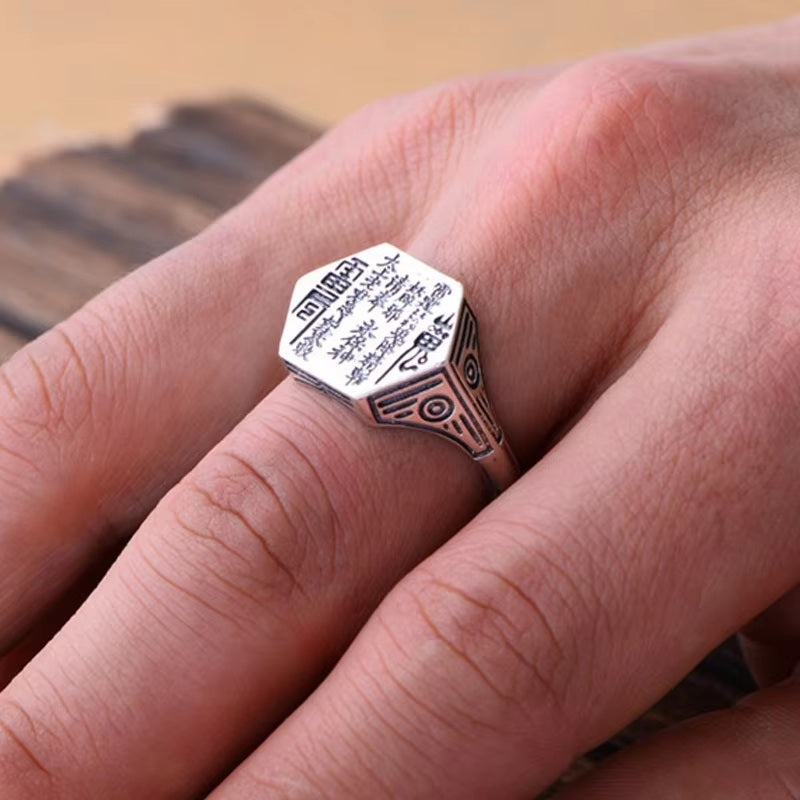 Bague 'Fulu' - Mantra Taoïste d'Abondance