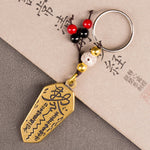 Porte-clés 'FU' - Talisman Taoïste de Protection