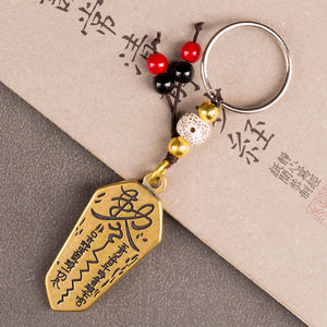 Porte-clés 'FU' - Talisman Taoïste de Protection