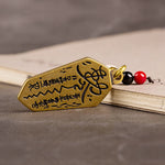 Porte-clés 'FU' - Talisman Taoïste de Protection