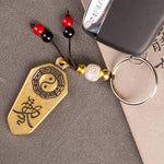 Porte-clés 'FU' - Talisman Taoïste de Protection