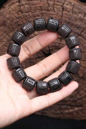 Bracelet Taoïste "Jian Mu" - Régénération